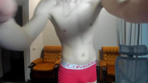 Adam online show from January 2025 07:45:01 PM