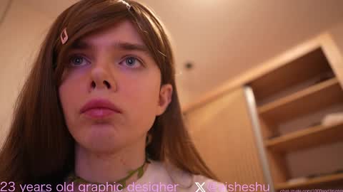 Aishe online show from December 2024 03:20:02 PM