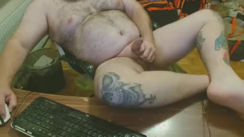 Snapshot of 19cooch89 chatting on December 2024 04:07:02 PM 19cooch89 online show from December 2024 04:07:02 PM