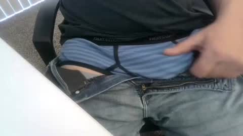 1chris505 online show from December 2024 07:07:02 PM