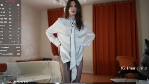 Marie online show from March 2026 05:58:02 PM