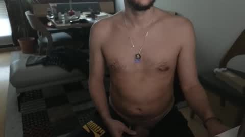 Snapshot of 4rjun4 chatting on January 2025 07:27:02 AM 4rjun4 online show from January 2025 07:27:02 AM