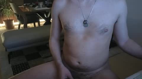 Snapshot of 4rjun4 chatting on January 2025 05:51:02 PM 4rjun4 online show from January 2025 05:51:02 PM