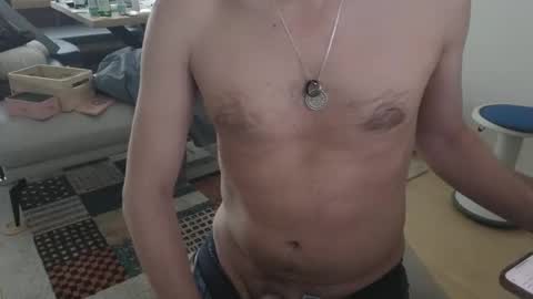 Snapshot of 4rjun4 chatting on February 2025 12:37:01 PM 4rjun4 online show from February 2025 12:37:01 PM