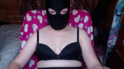 SHANNON online show from March 2026 05:38:01 PM
