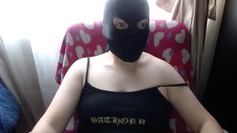 SHANNON online show from May 2026 05:11:01 PM