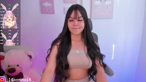 Sophia  online show from March 2025 09:08:02 PM