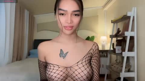 Snapshot of _agatha69_ chatting on April 2026 11:51:02 AM agatha online show from April 2026 11:51:02 AM