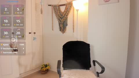 Snapshot of _anaruiz chatting on January 2025 11:08:01 PM Ana Ruiz online show from January 2025 11:08:01 PM