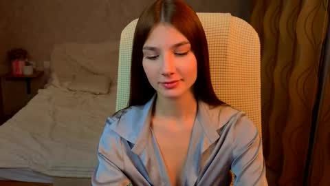 Snapshot of _annahoney_ chatting on November 2025 01:30:02 AM Ana online show from November 2025 01:30:02 AM