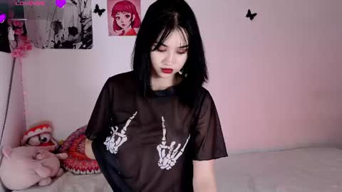 Snapshot of _ariiaa_ chatting on July 2026 03:23:01 AM Aria online show from July 2026 03:23:01 AM