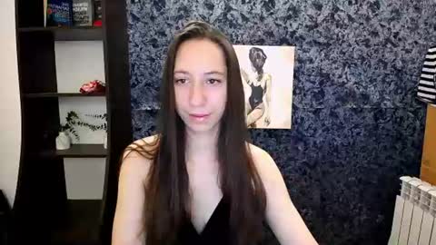 Snapshot of _astraia_ chatting on July 2026 06:17:02 AM _astraia_ online show from July 2026 06:17:02 AM