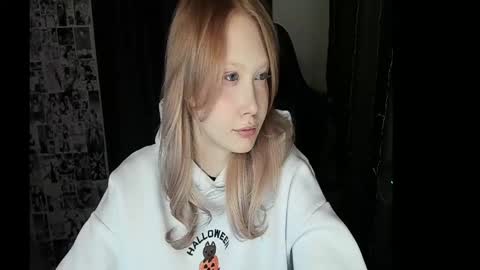 Snapshot of _caramel_milk_ chatting on January 2025 02:33:01 AM Merlizz online show from January 2025 02:33:01 AM