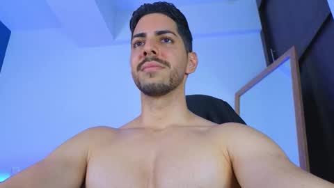 David online show from November 2025 11:37:02 PM