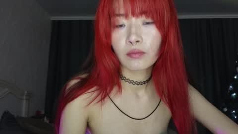 EveEva online show from December 2024 10:28:02 PM