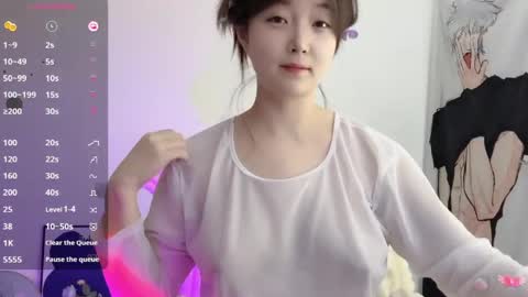 Flipped online show from March 2026 01:17:02 AM