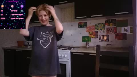 Snapshot of _freirene chatting on March 2026 01:48:02 PM Iren online show from March 2026 01:48:02 PM