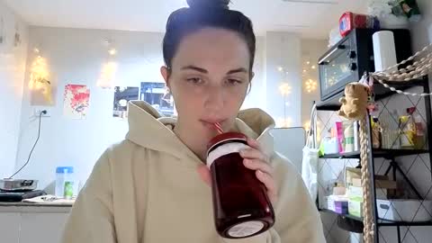 Goddess Aurora online show from December 2025 01:40:02 PM