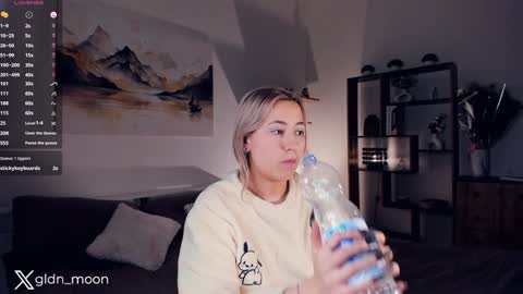 Snapshot of _golden_moon_ chatting on January 2025 12:12:01 AM Rina online show from January 2025 12:12:01 AM