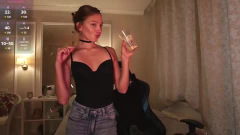 Snapshot of _guesswhat_ chatting on February 2025 11:28:01 AM Katarina online show from February 2025 11:28:01 AM