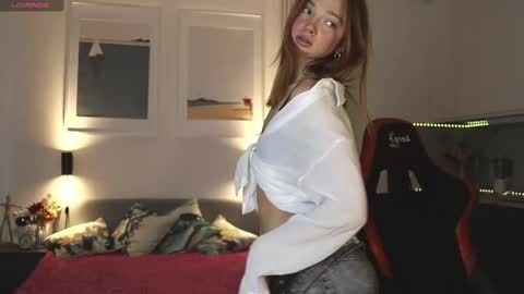 Snapshot of _guesswhat_ chatting on March 2025 01:23:02 PM Katarina online show from March 2025 01:23:02 PM