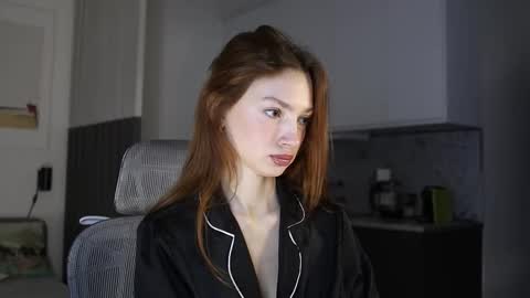 Snapshot of _guesswhat_ chatting on November 2025 01:54:01 PM Katarina online show from November 2025 01:54:01 PM