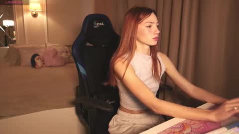 Snapshot of _guesswhat_ chatting on November 2025 11:27:02 AM Katarina online show from November 2025 11:27:02 AM