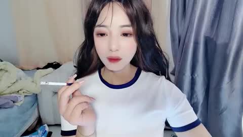 Snapshot of _iuiu_ chatting on December 2024 04:34:01 AM UU online show from December 2024 04:34:01 AM