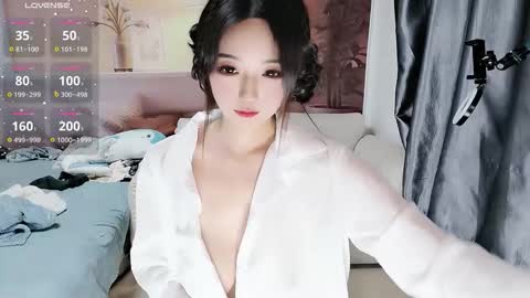 Snapshot of _iuiu_ chatting on November 2025 10:50:02 AM UU online show from November 2025 10:50:02 AM