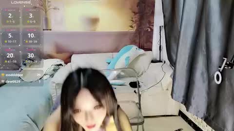 Snapshot of _iuiu_ chatting on November 2025 11:55:02 AM UU online show from November 2025 11:55:02 AM