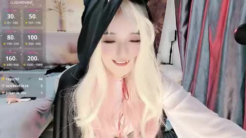 Snapshot of _iuiu_ chatting on November 2025 12:16:01 PM UU online show from November 2025 12:16:01 PM