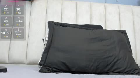 Amanda online show from March 2025 08:05:01 PM