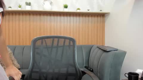 Amanda online show from October 2025 07:48:02 PM