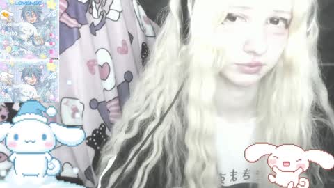  kuro  online show from January 2025 05:19:01 PM