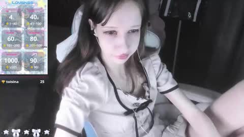  kuro  online show from November 2025 08:03:01 AM