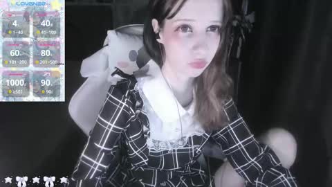  kuro  online show from December 2025 07:36:01 AM