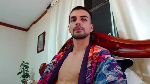 KURT online show from March 2026 12:07:01 AM