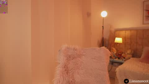 Lissana online show from April 2026 07:40:01 PM