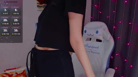 Snapshot of _lovelylu_ chatting on October 2025 06:49:01 PM Lu online show from October 2025 06:49:01 PM