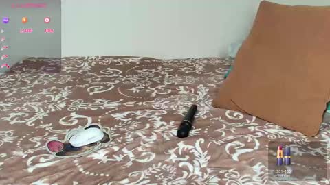 Lullaby online show from October 2025 06:17:01 PM