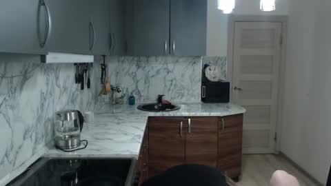 Kate online show from March 2025 10:49:02 PM