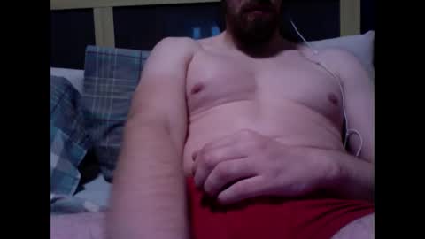 Snapshot of _maverick1985_ chatting on January 2025 09:36:01 PM _maverick1985_ online show from January 2025 09:36:01 PM