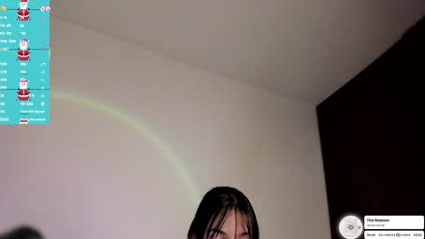 Snapshot of _mila0717 chatting on December 2025 11:21:01 PM Mila online show from December 2025 11:21:01 PM