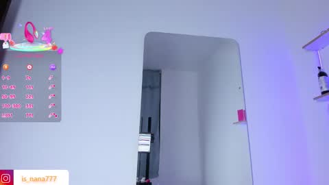 Nana  online show from November 2025 04:01:01 AM