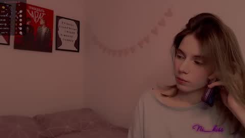 Snapshot of _ni_kiss chatting on February 2025 04:16:02 PM Nika online show from February 2025 04:16:02 PM