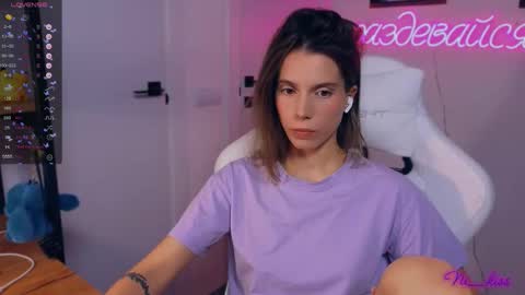 Snapshot of _ni_kiss chatting on September 2025 07:02:02 PM Nika online show from September 2025 07:02:02 PM