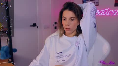 Snapshot of _ni_kiss chatting on September 2025 08:44:01 PM Nika online show from September 2025 08:44:01 PM