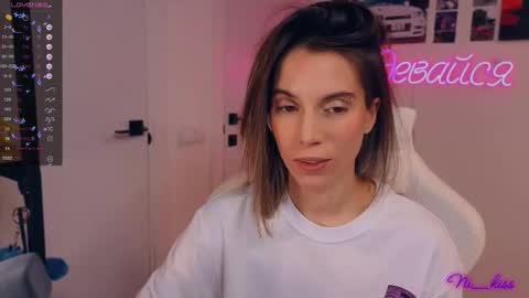 Snapshot of _ni_kiss chatting on September 2025 06:55:01 PM Nika online show from September 2025 06:55:01 PM