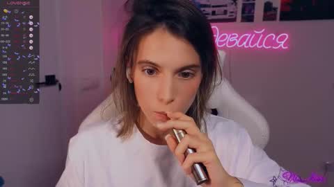 Snapshot of _ni_kiss chatting on September 2025 08:23:01 PM Nika online show from September 2025 08:23:01 PM