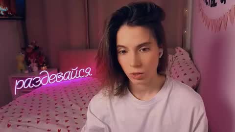 Snapshot of _ni_kiss chatting on January 2026 04:56:02 PM Nika online show from January 2026 04:56:02 PM